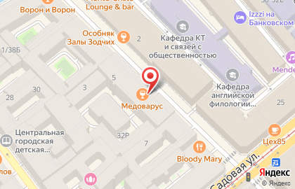 Магазин одежды для танцев Za танцуй на карте
