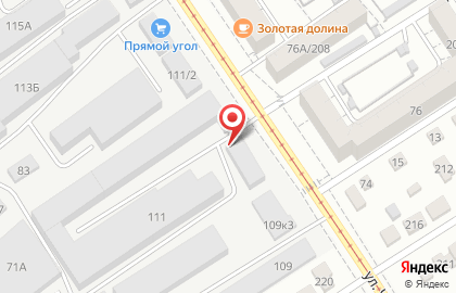 Оптовый склад Оптово-розничная фирма на улице Челюскинцев на карте