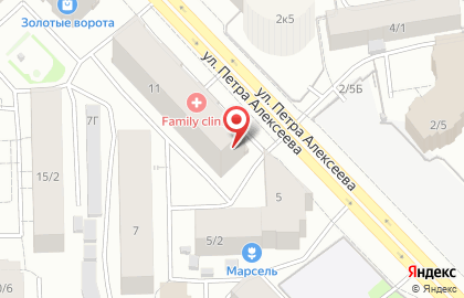 Фирменный магазин мясной продукции Мясной двор на улице Петра Алексеева на карте