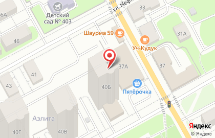 Аптека Планета Здоровья на улице Нефтяников, 37аа на карте