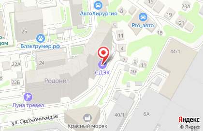 Интернет-издание РБК Новосибирск на карте