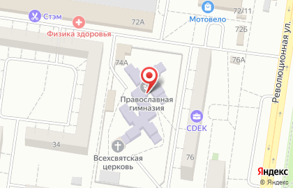 Православная классическая гимназия на Революционной улице на карте