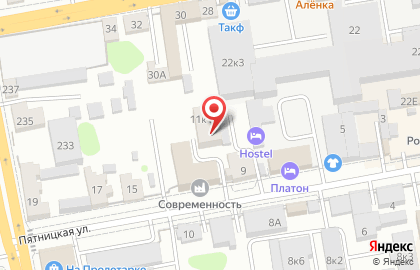 Сантехника на Пятницкой на карте