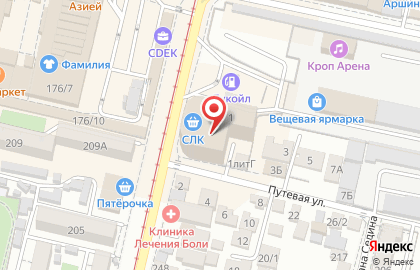 Союз на Путевой улице на карте