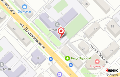 Участковая избирательная комиссия №861 на улице Дзержинского на карте