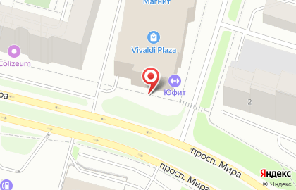 Торгово-развлекательный центр в Ханты-Мансийске на карте