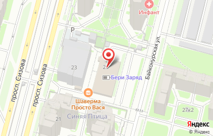 Шаверма Просто Вася на Байконурской улице на карте