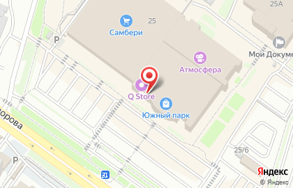 Банкомат Газпромбанк в Хабаровске на карте