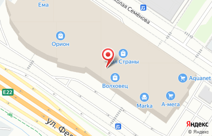 Portalle на карте