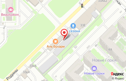 Росс на улице Родины на карте