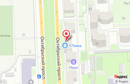 Туристическое агентство бон Вояж на Октябрьском проспекте на карте