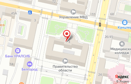 Избирательная комиссия Белгородской области на Соборной площади на карте