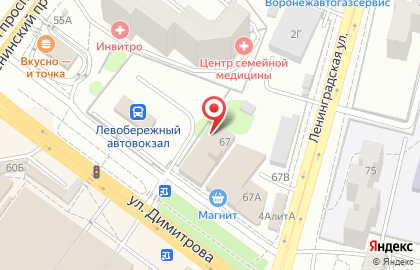 Парикмахерская в Воронеже на карте