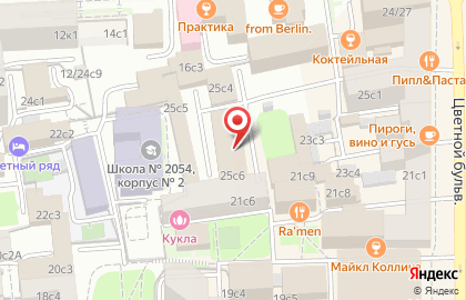 Консультативно-правовой центр Тверской на карте