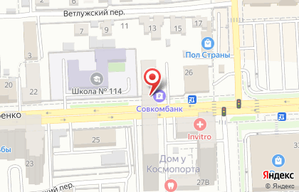 Мебельная фабрика SV-мебель в Советском районе на карте