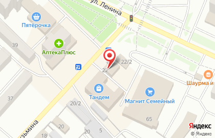 Торговая фирма на улице Кузьмина на карте