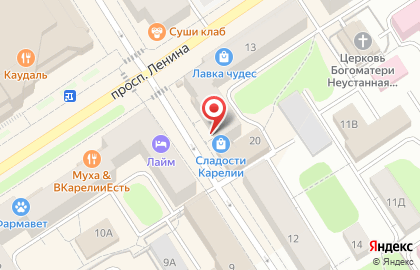Центр слуха Аудиале на улице Дзержинского на карте
