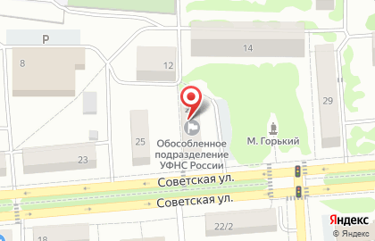 Межрайонная инспекция Федеральной налоговой службы России №3 по Смоленской области на карте