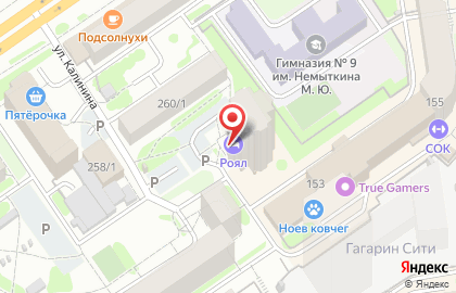 Центр развития детей А я знаю! на улице Дуси Ковальчук на карте