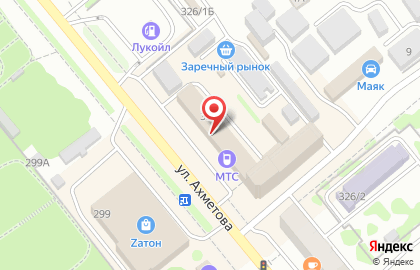 Магазин тканей, ИП Абдрахимова А.Т. на карте