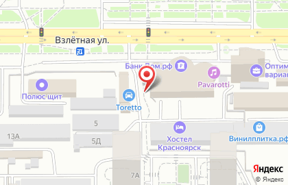 Торговая компания АльфаМед в Советском районе на карте