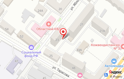 Издательский центр ТИТУЛ на улице Яблочкина на карте