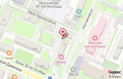 Магия на Ростовской улице на карте