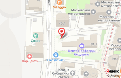 Хореографический театр Ирины и Александра Соколовых Возрождение на улице Щепкина на карте