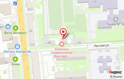 Магазин обогревателей для дома и дачи ТеплоДар в Ленинском районе на карте