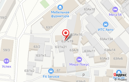СТО в Новосибирске на карте