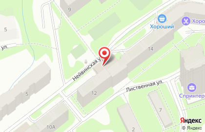 Хмельная лавка БАРИН пенного желает в Свердловском районе на карте