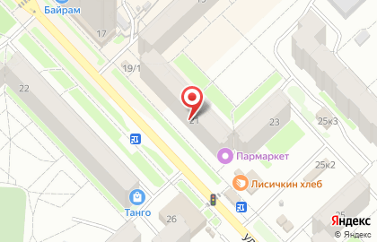 Экомаркет натуральных продуктов и натуральной косметики Основа Здоровья в Октябрьском районе на карте
