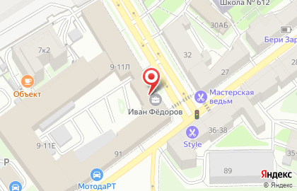 Shake City на карте