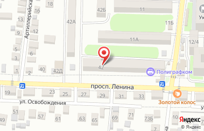 Детский сад №231 на проспекте Ленина на карте