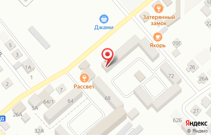 Студия по уходу за ресницами Lashes love на улице Кирова на карте