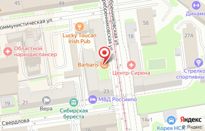 Кафе Barbaris на Серебренниковской улице на карте