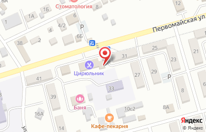 Цветочный магазин Цветочные истории на карте