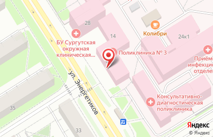 Аптека Региональный аптечный склад на улице Энергетиков на карте