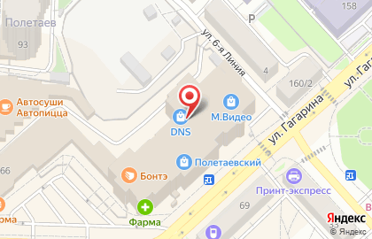Рыбная лавка на улице Гагарина на карте