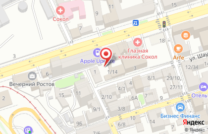 2. 55 ShowRoom на карте