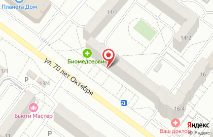 Комиссионный магазин-сервис Энфилд на улице 70 лет Октября на карте
