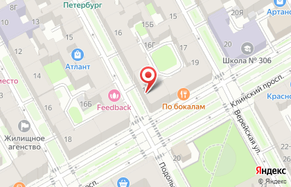 ЭталонАльп на карте