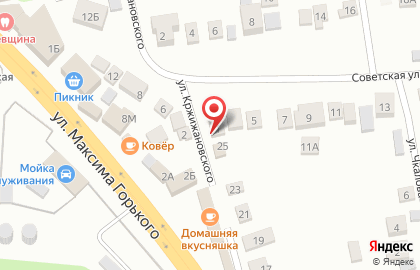 Почта России в Самаре на карте