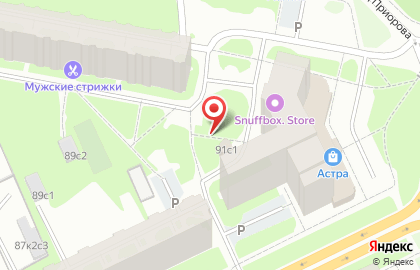 Кулинария в Архангельске на карте