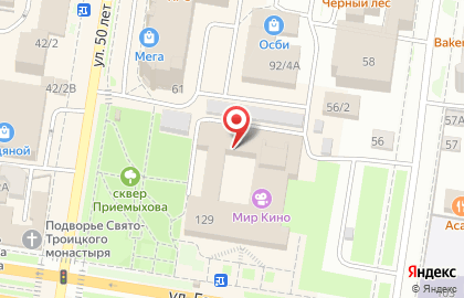 Кабинет эпиляции на улице Горького на карте