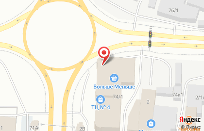 Банкомат КБ МакБанк, филиал в г. Якутске на улице Дзержинского на карте