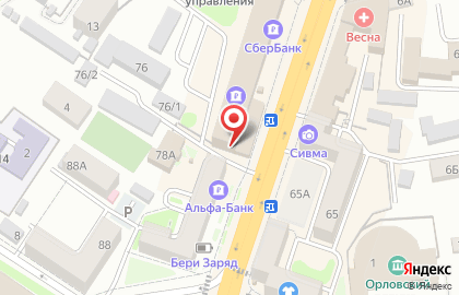 Банкомат Экспобанк в Заводском районе на карте