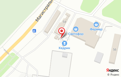 Шиномонтажная мастерская на Магистралиной улице на карте