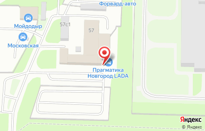 Прагматика Новгород, официальный дилер LADA на карте