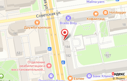 Первомайская коллегия адвокатов г. Ижевска №1 на карте